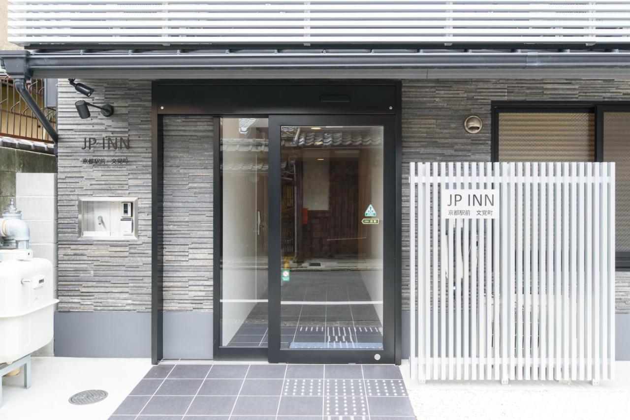Jp Inn Kyoto Ekimae Mongakucho Kültér fotó